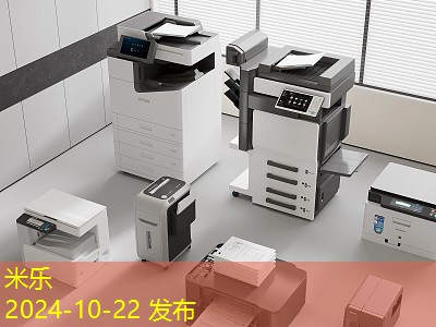 油性记号笔怎么才能洗掉以简单有效的方法快速解决这个问题
