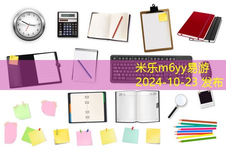 黑色记号笔油漆笔在创意设计中的多种应用