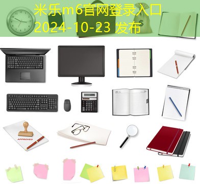 黑色记号笔12在创意活动中的多重用途与应用技巧