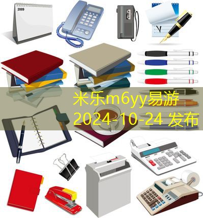 黑色记号笔污渍的去除方法和小技巧详解
