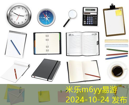 轻轻系列热可擦中性笔带给你书写新体验