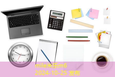 鞋子上记号笔怎么清除的有效方法与技巧
