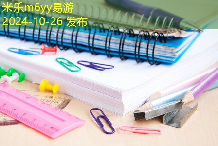防水记号笔黄色污渍的有效清洗方法和技巧分享