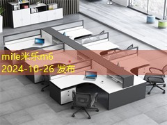 记号笔黑色双头记号笔的多种用途与选购指南