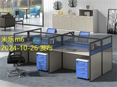 毛皮染色记号笔的清洗技巧让你轻松应对污渍困扰