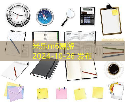 黑色车记号笔的多种用途与选择指南