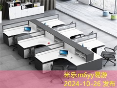 黑色记号笔污渍清除的最佳方法与技巧分享