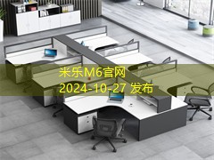 记号笔沾在手上怎么才能彻底清洗干净