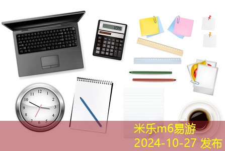 鞋子上的记号笔怎么清除最有效的实用方法