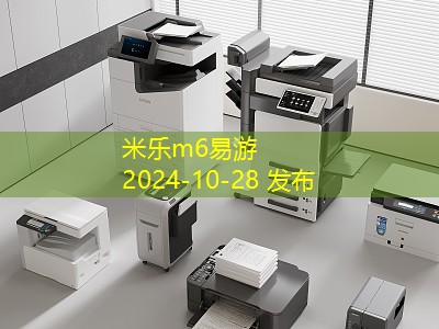 家里如何有效清洗记号笔污渍的方法与技巧