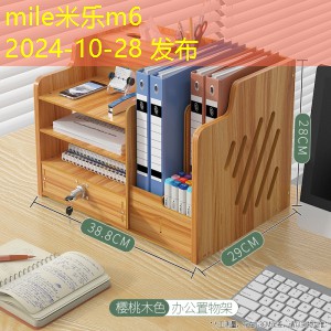 如何有效清除黑色记号笔留下的污渍和痕迹