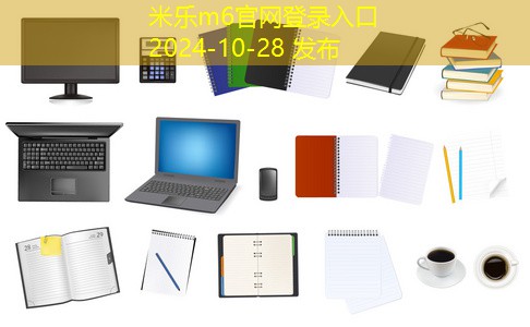 防水记号笔清洗技巧大揭秘让你的物品焕然一新