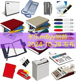 东洋记号笔的清除技巧与实用方法分享