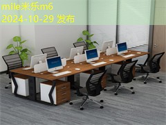 鞋面记号笔清洗技巧全面解析让你的鞋子焕然一新