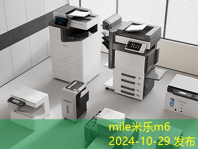 雄狮记号笔的清洗技巧与保养方法大揭秘