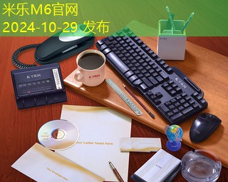 黑水管记号笔怎么轻松清洗干净的方法分享