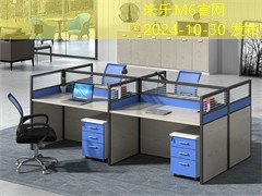 记号笔写瓷砖怎么清除的有效方法与技巧