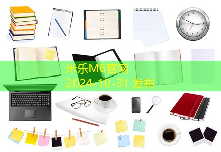 钢琴上记号笔如何轻松擦掉的实用技巧分享