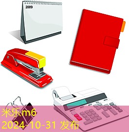 怎么有效去除白桌子上的记号笔痕迹方法全解析