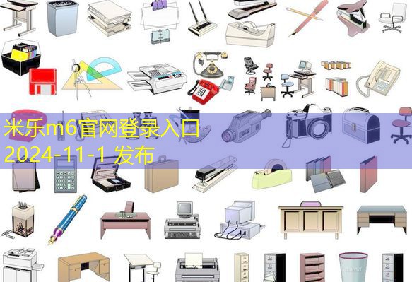 黑色记号笔使用什么方法能彻底擦除干净