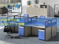 黑色中性笔擦除的秘密与实用技巧分享