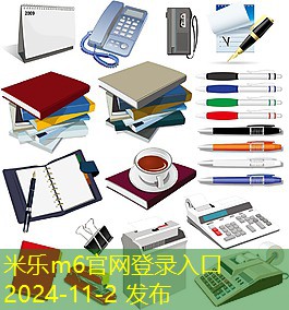 隐形记号笔颜色怎么洗掉最有效的方法与技巧