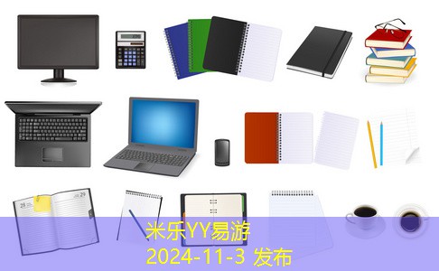 黑色记号笔斑马的魅力与实用性解析