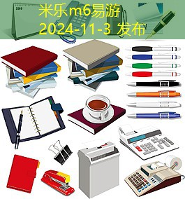 孕妇在妊娠期间使用油性记号笔是否安全