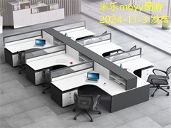 铝门记号笔清除技巧与方法详解