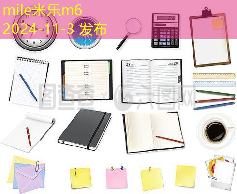 黑色记号笔写错了怎么办如何轻松解决这个问题