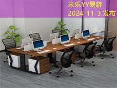 黑色中性笔防水性能解析与使用心得分享