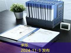 黑色记号笔在脸上留下的创意艺术与其背后的故事