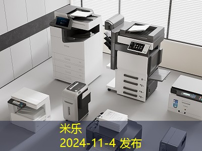 黑色记号笔写不出来的原因及解决方案解析