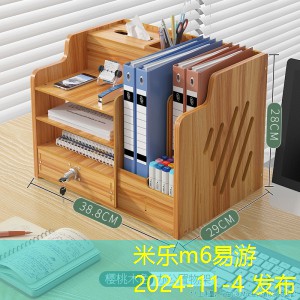 防水蓝色记号笔如何轻松擦掉的实用技巧分享