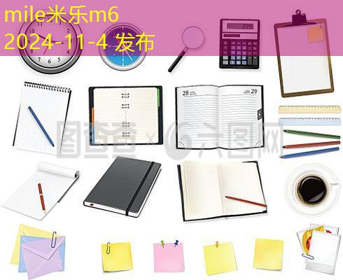 黑色记号笔涂在头皮趣味与风险并存的现代潮流