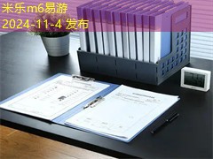 黑色记号笔污渍清洗方法大揭秘，轻松去除不留痕迹