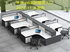 黑色记号笔设计在现代艺术与创意中的独特魅力