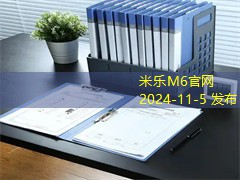 记号笔胶带怎么擦掉的实用技巧与方法分享