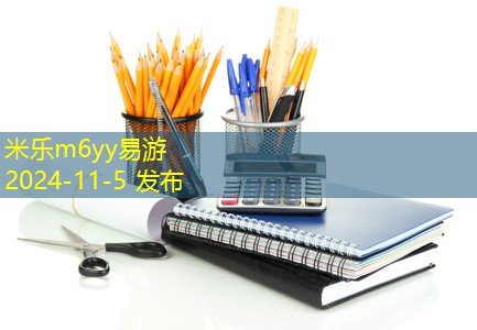 鲜艳的记号笔污渍轻松去除的方法和技巧
