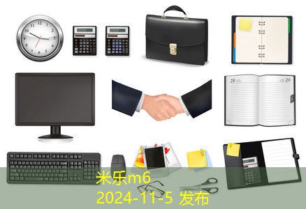 黑色记号笔污渍的清除技巧与方法大揭秘