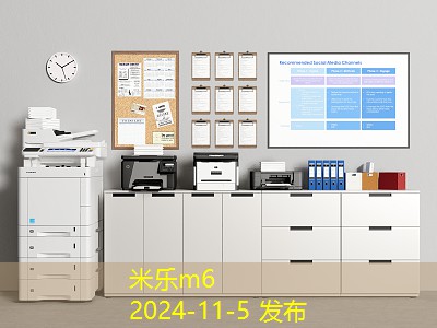 怎么有效清洁记号笔污渍让您的笔记本焕然一新