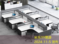 镭射记号笔水如何轻松清洗干净的实用技巧
