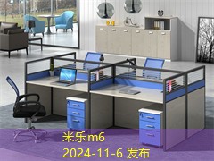 黑色记号笔如何巧妙去除的实用技巧分享