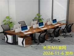 魔可擦中性笔的独特魅力与实用价值解析