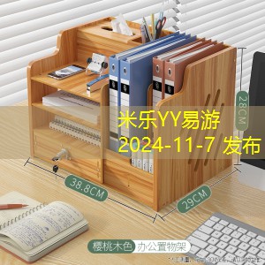 黑色按动中性笔st带来的书写新体验
