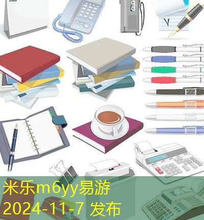 铁柜上的记号笔如何轻松去除有效方法分享