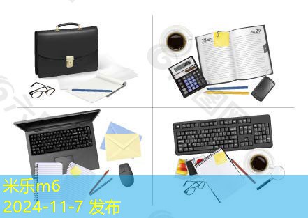 黑色记号笔制作步骤详解与实用技巧分享