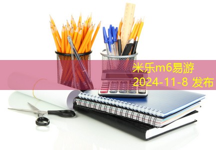 黑色记号笔书法艺术的魅力与创作技巧