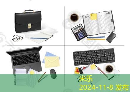 如何有效清洗鞋底记号笔留下的污渍