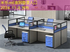 记号笔的水性与油性对比分析及应用技巧